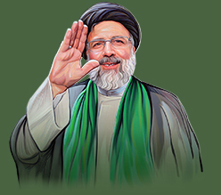 شهرداری راور